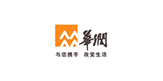 中国企业，全球梦想