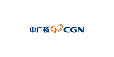 中国企业，全球梦想