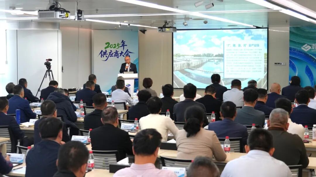中兴新云获评瀚蓝环境“2024-2025年度优秀供应商”