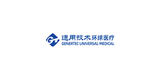 中国企业，全球梦想