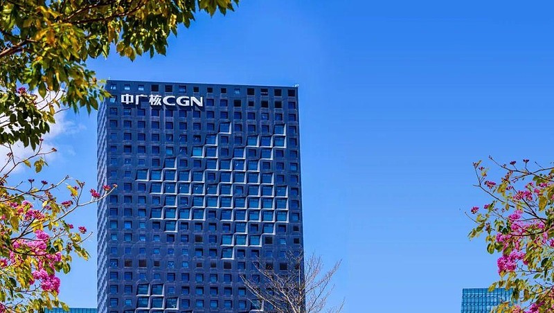 中广核：深化世界一流财务管理体系建设成果，持续建设央企财资数智化转型标杆