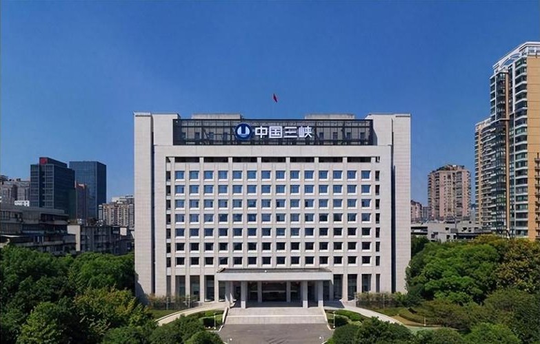 三峡集团：财务数智化转型加快建设世界一流财务体系建设