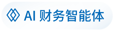 AI分析