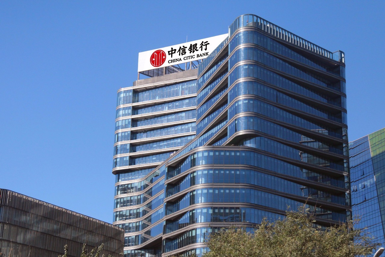 中信银行：以集约提升运转效率，以科技赋能财务转型