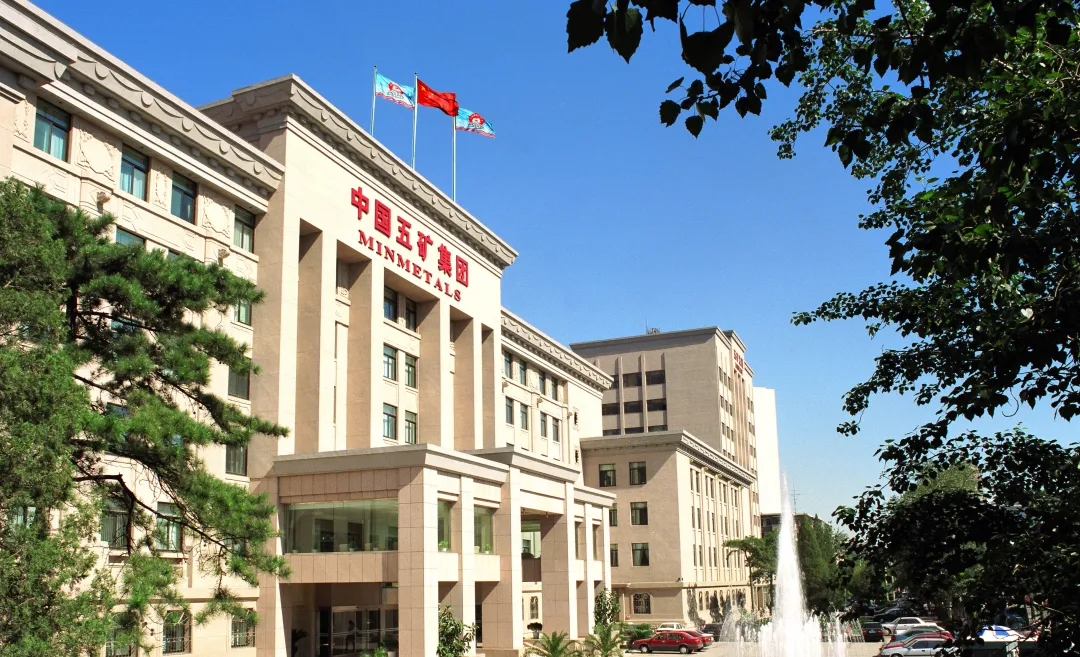 全国首笔 GFIX 业务落地