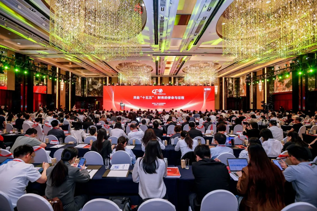 中兴新云多家客户企业，斩获第二十届中国CFO大会多项大奖！