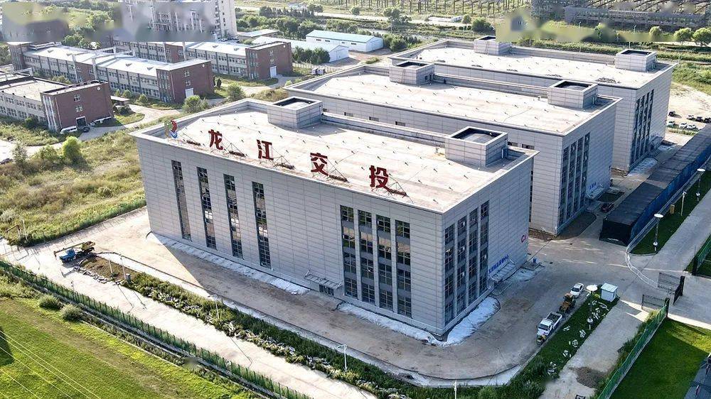 中兴新云助力龙江交投集团建设司库体系，打造财务数智化新引擎