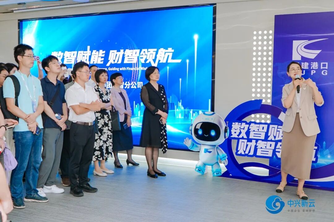 福建港口集团参访现场